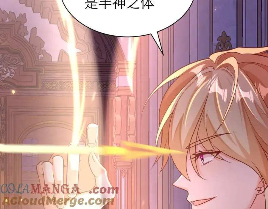 时间怪圈15