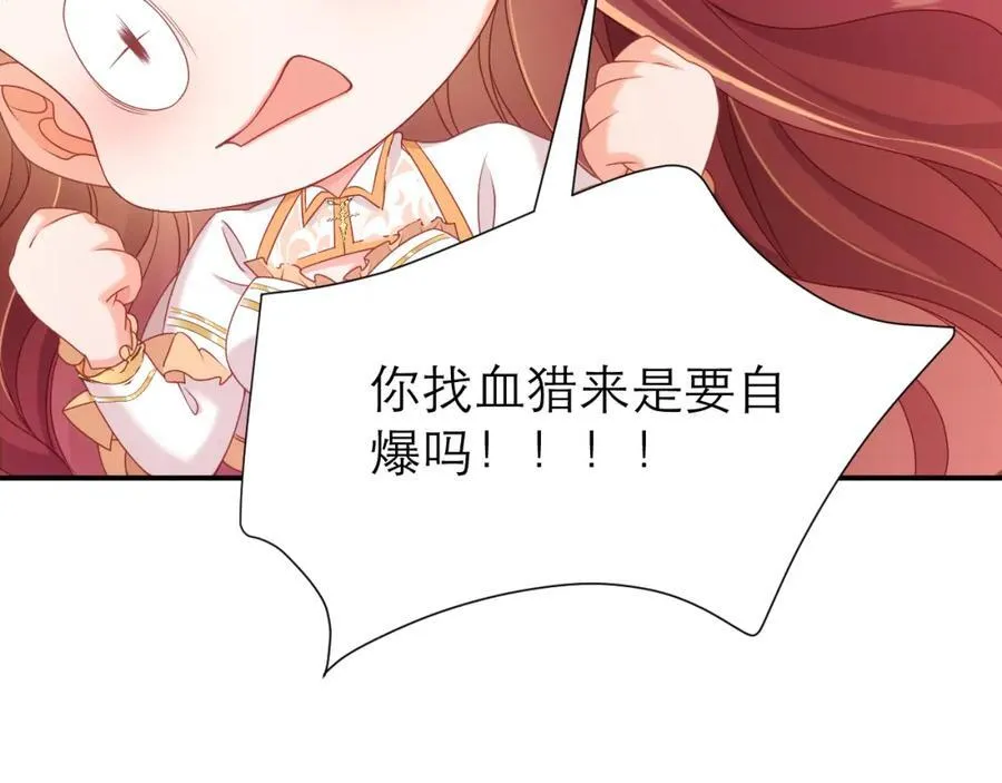 约定17