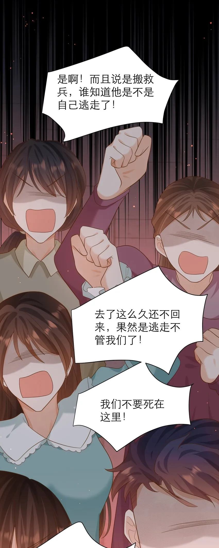 016 妈妈33
