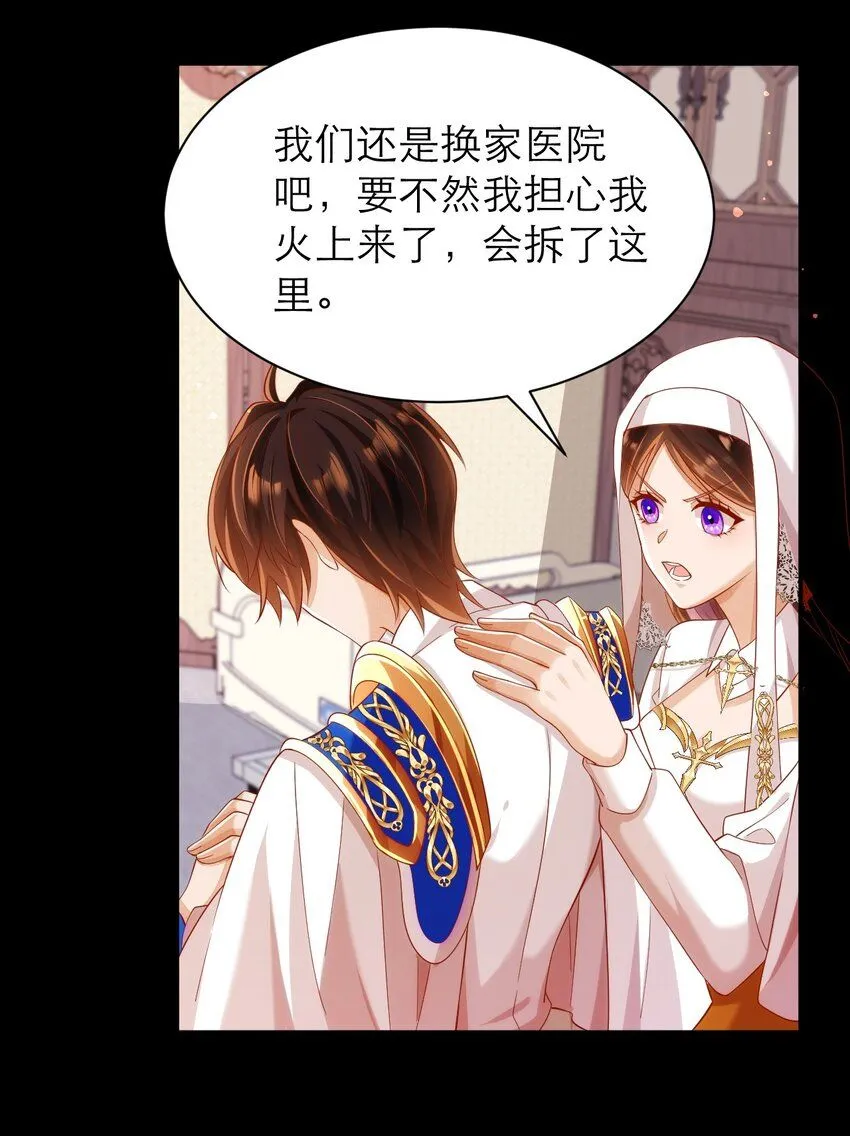 023 再无瓜葛28