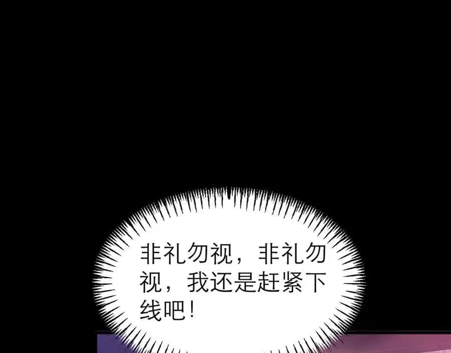 小小的好可爱23