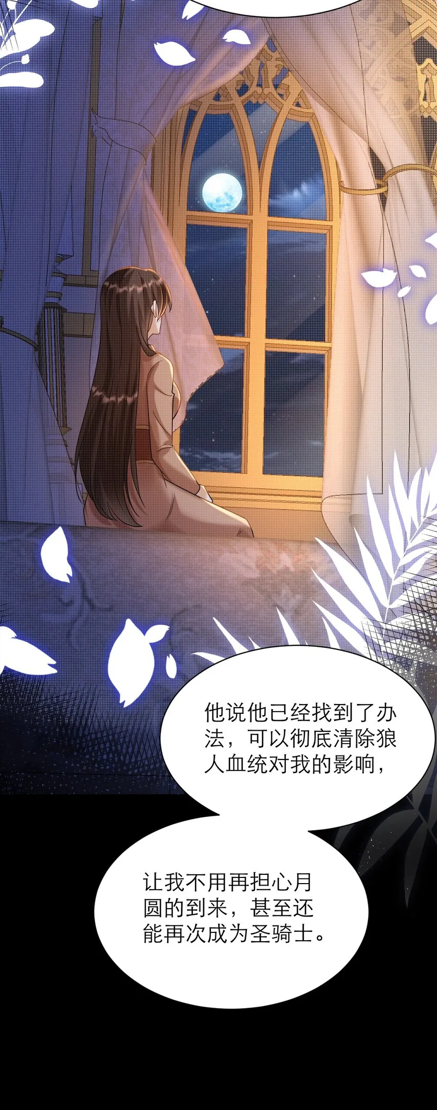 020 控诉33