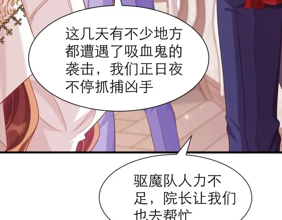 我相信他47