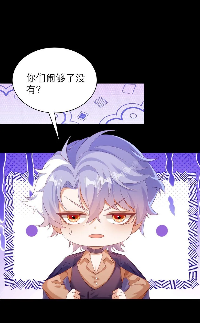 031 地下黑市10