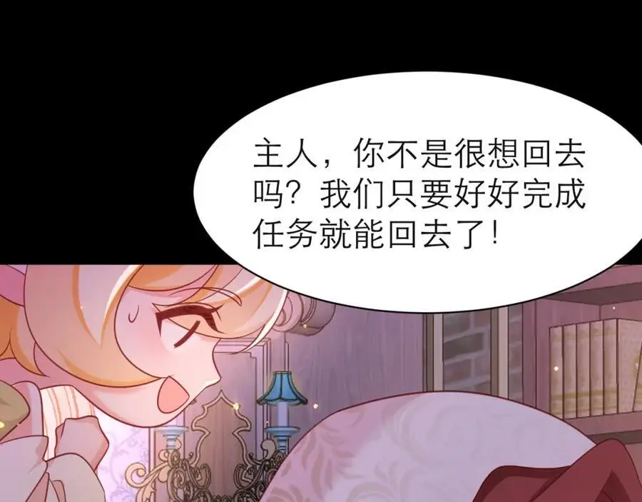 在黑化边缘试探59