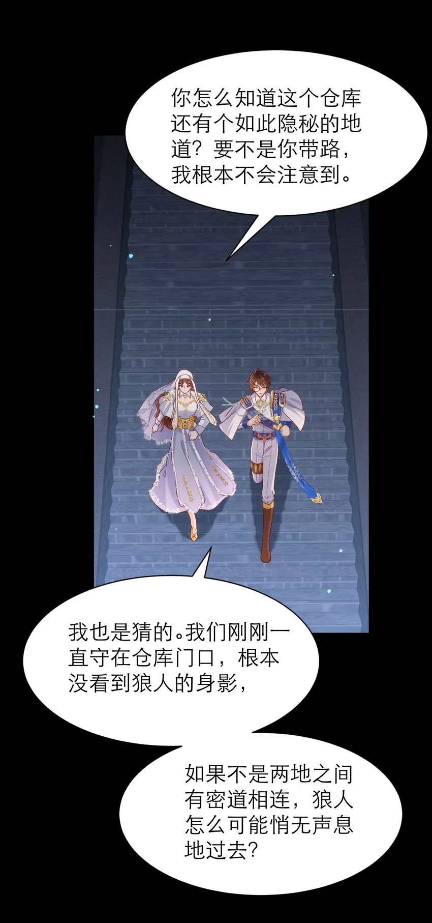 016 妈妈11
