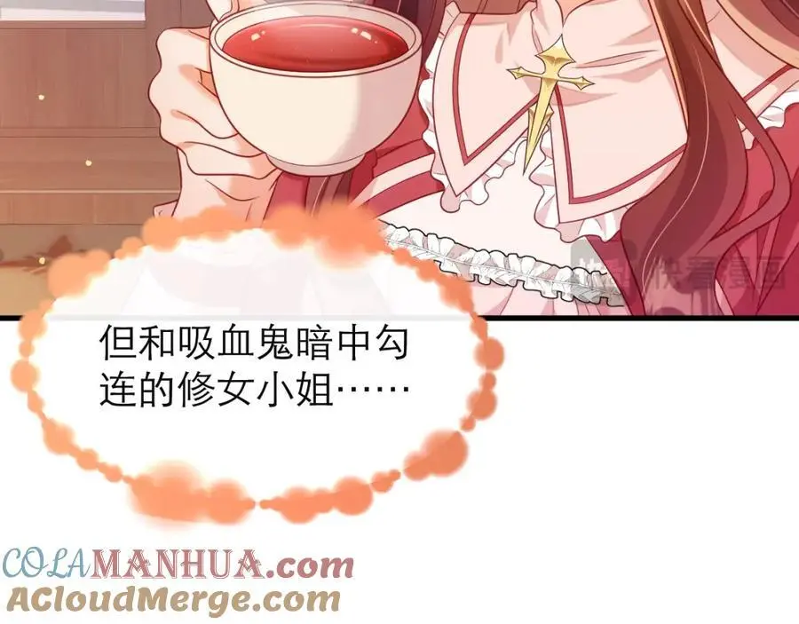 你也同样很弱27