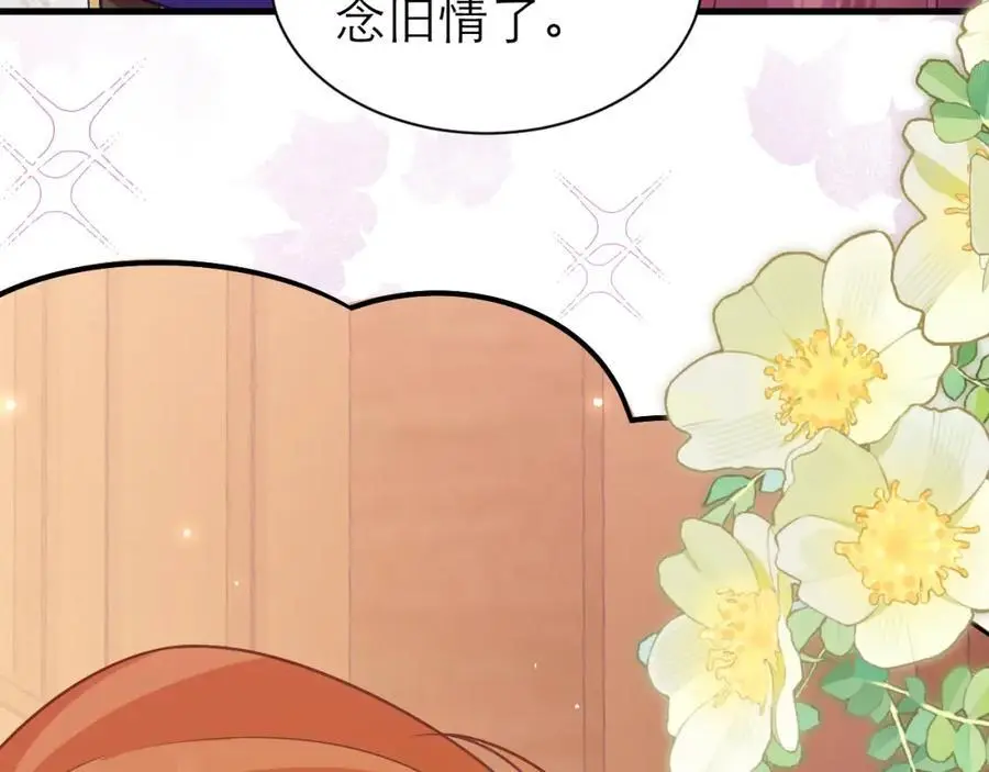 伊万，醒醒20