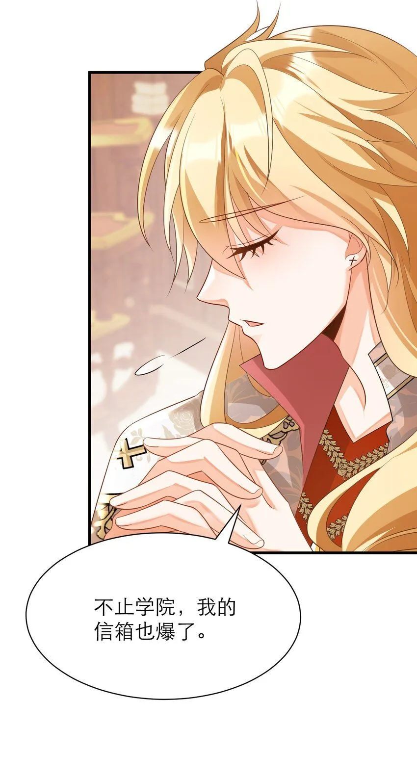 030 茶香四溢7