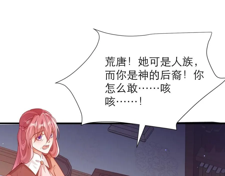 046 催眠65