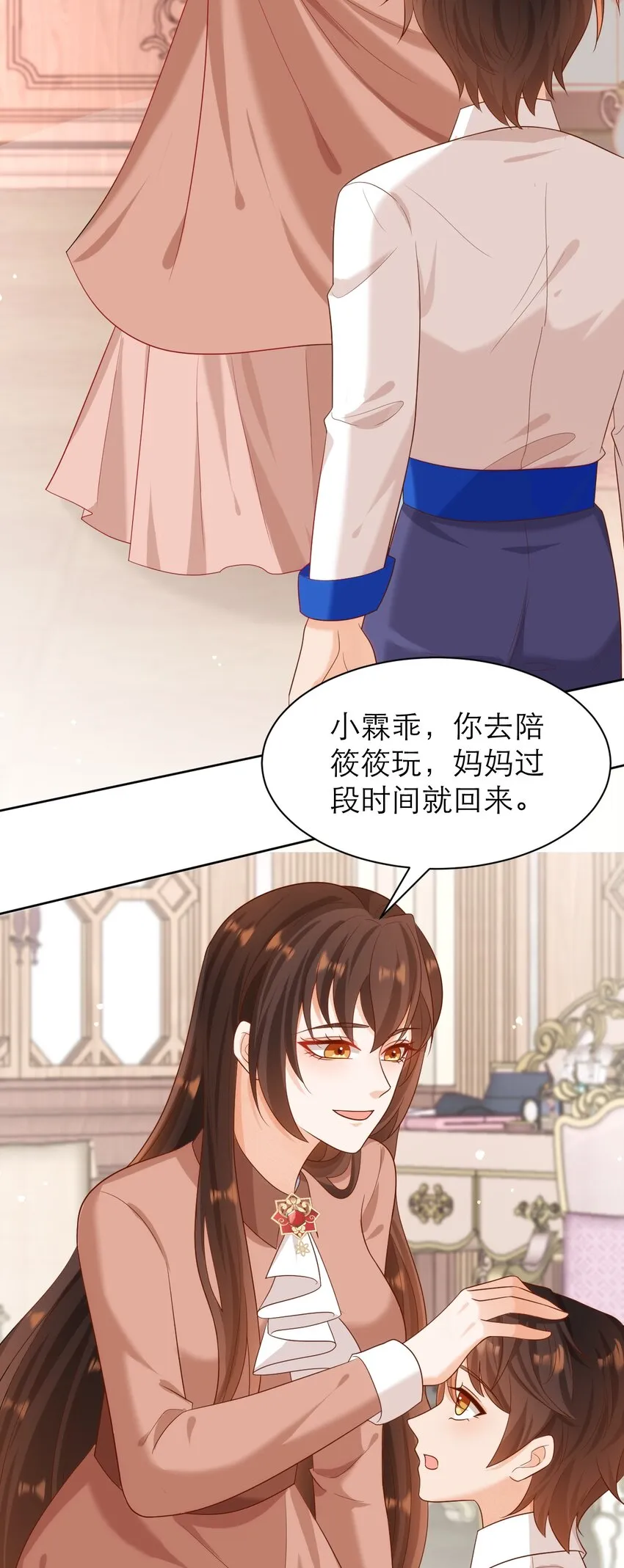 017 都是假的！6