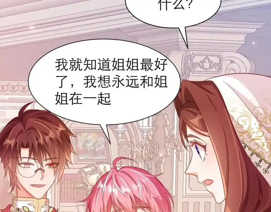 从心31