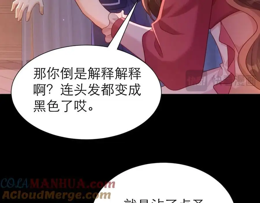 小小的好可爱36
