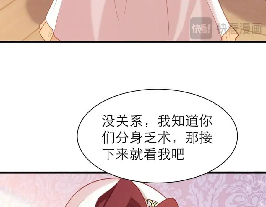 我相信他65
