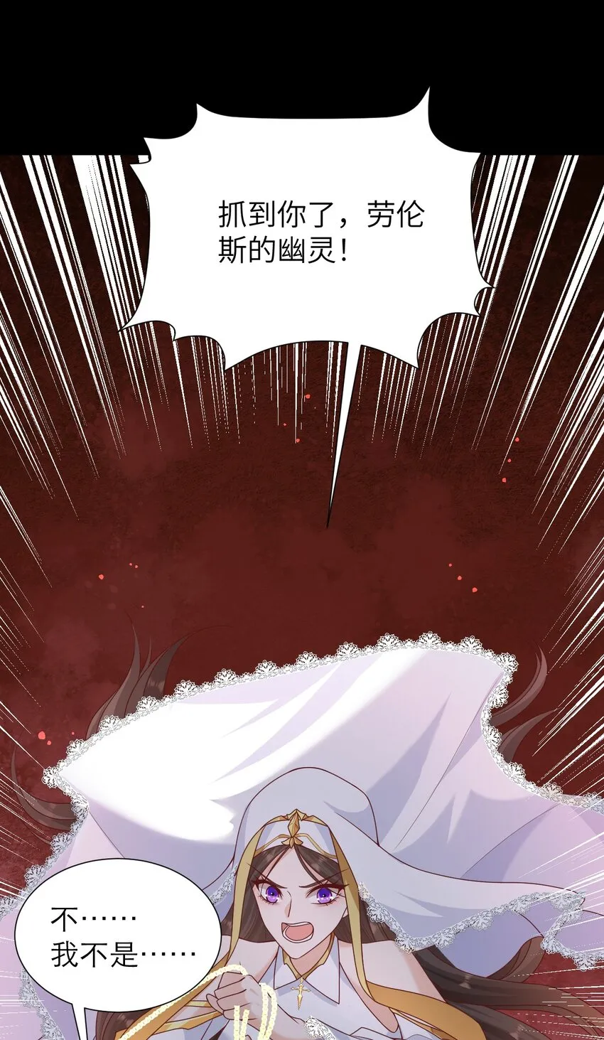 008 情敌相见9