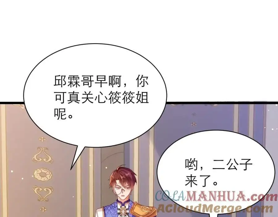 从来没有不相信你24