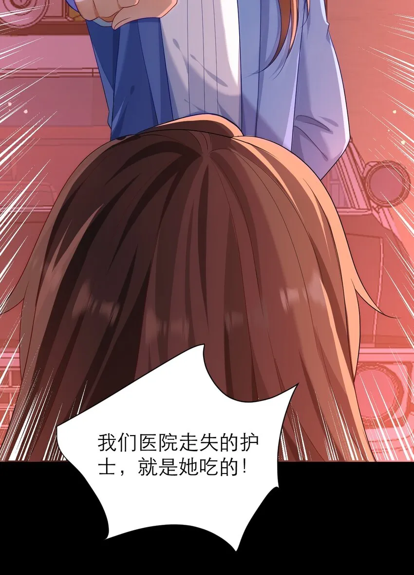 021 为你骄傲23