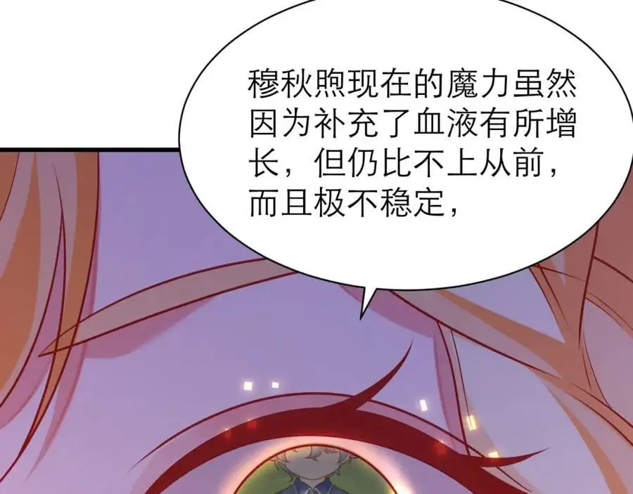 不眠之夜23