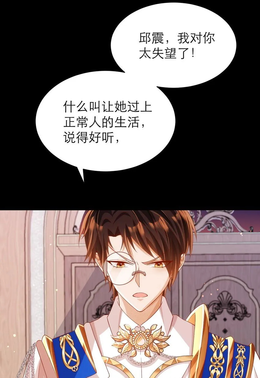 023 再无瓜葛26