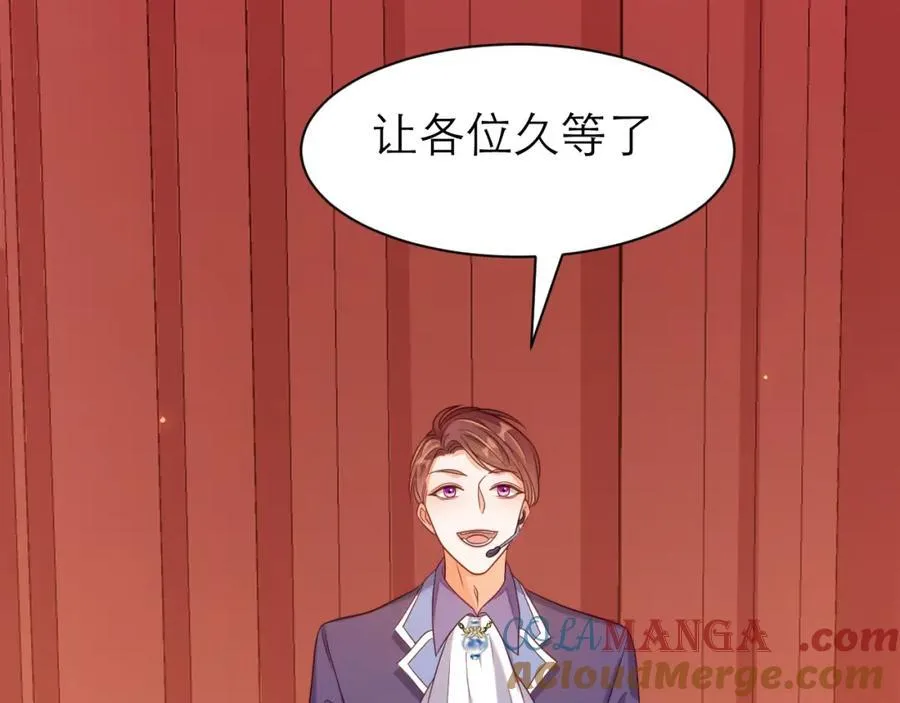 竞拍15