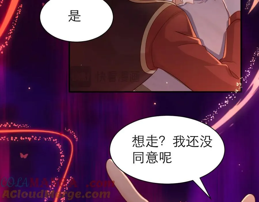 与时俱进的BUG39