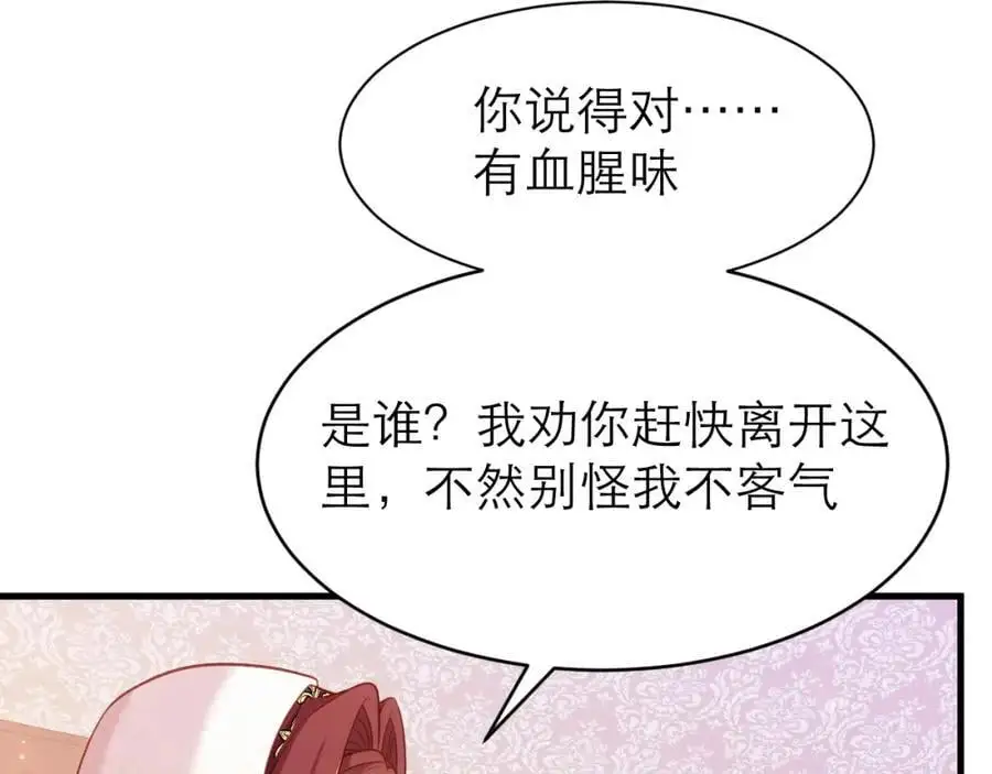 我相信他71