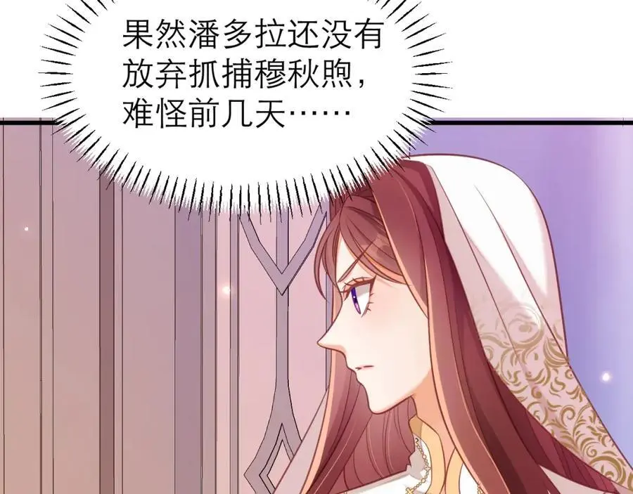 修罗场26