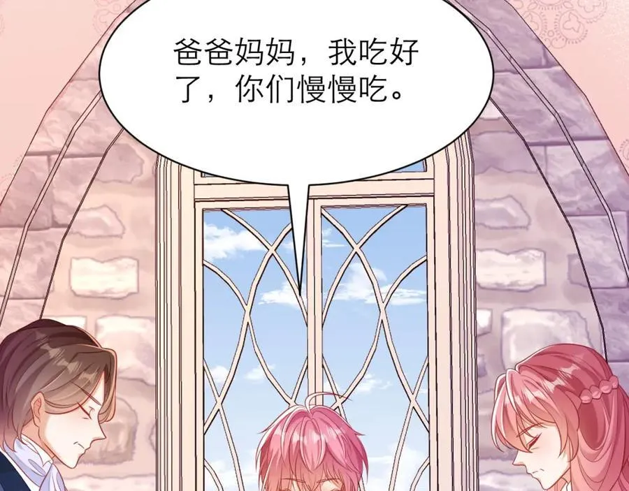 046 催眠44