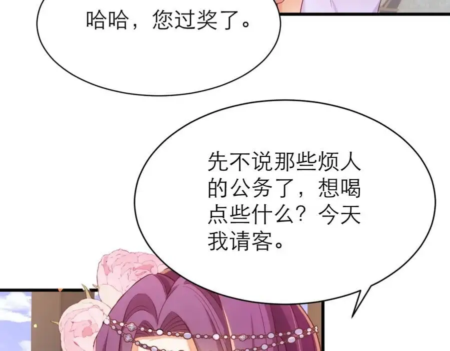 你也同样很弱13
