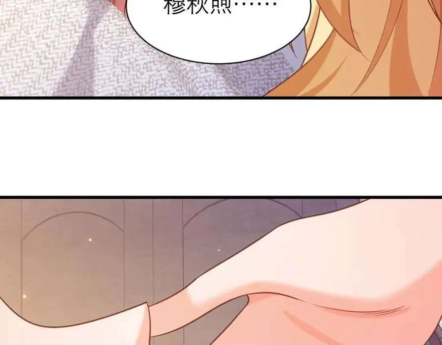 我相信他7