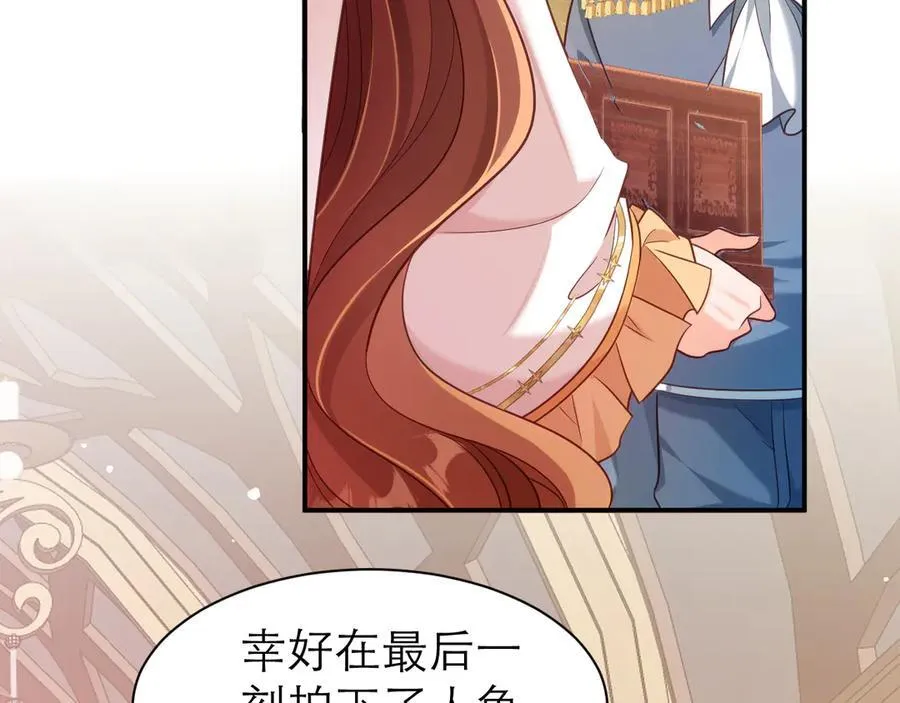 转化8