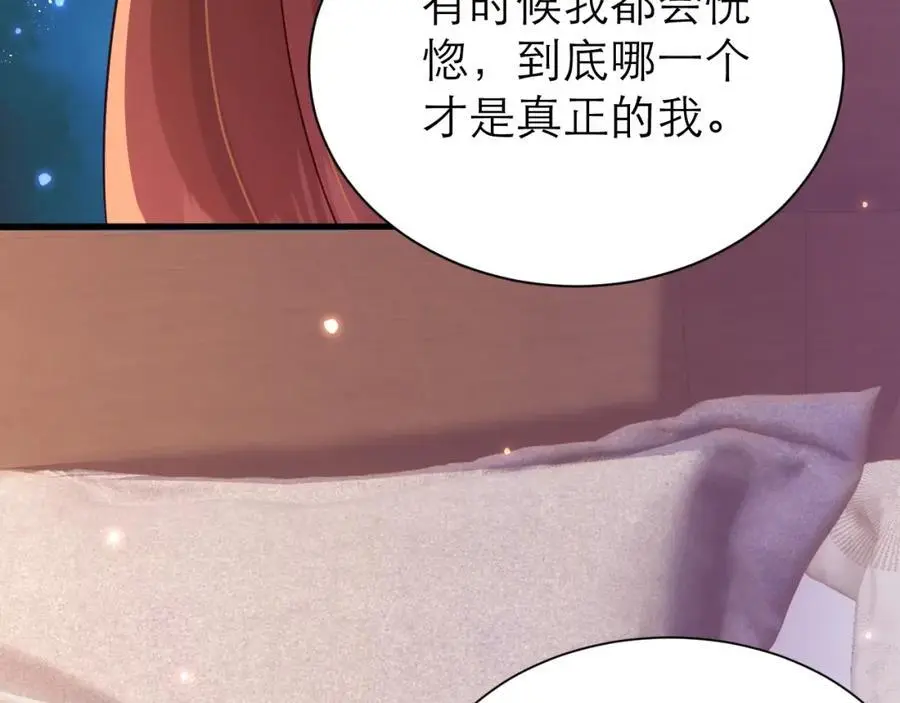心里话71
