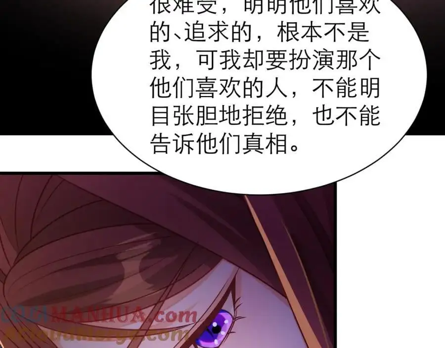心里话69