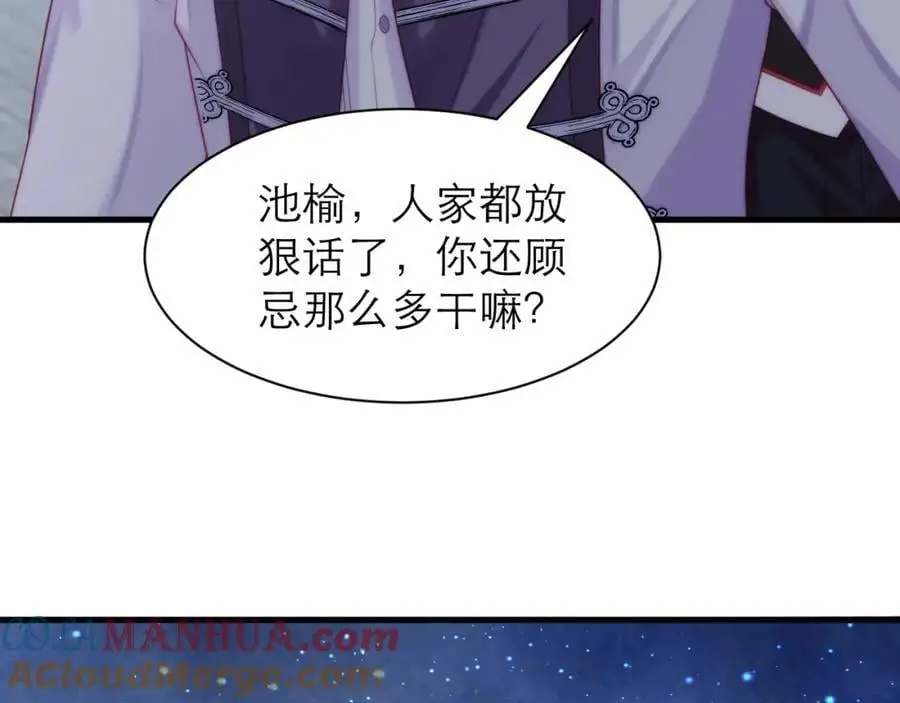 做了一场“好梦”9