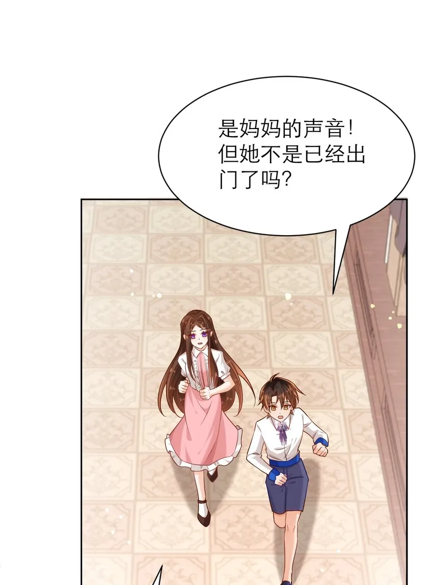 017 都是假的！20