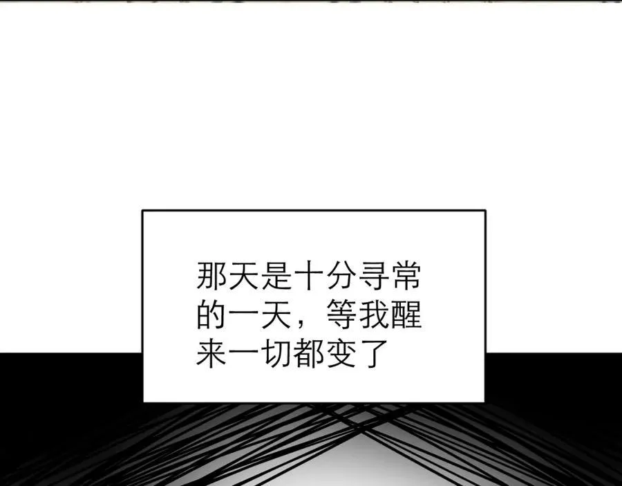 时间怪圈49