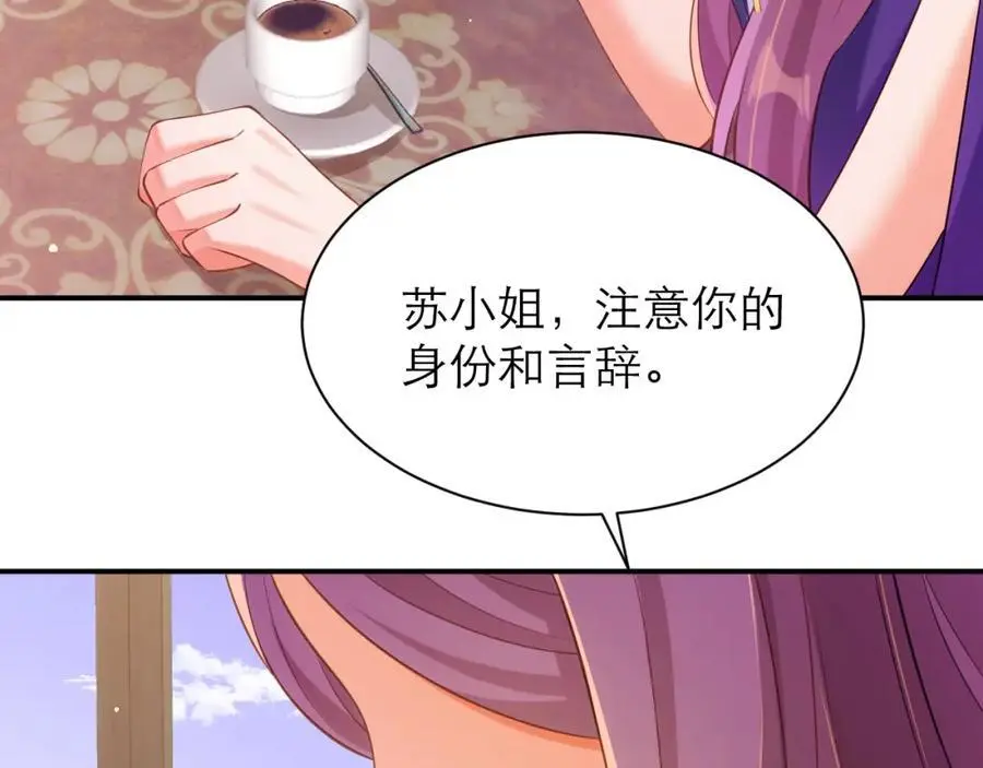 如此相似之人70