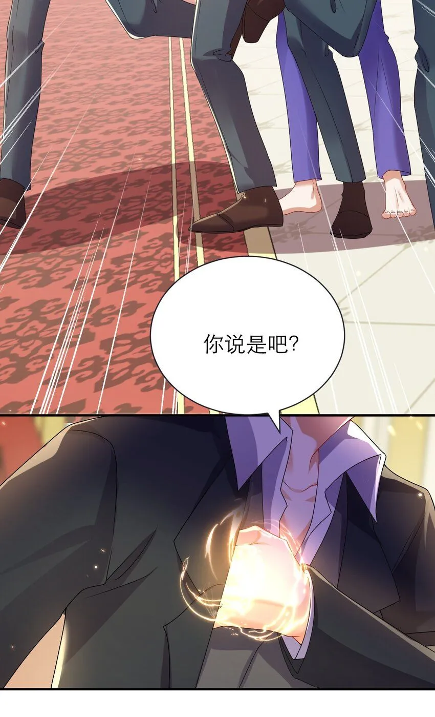 037 失控27