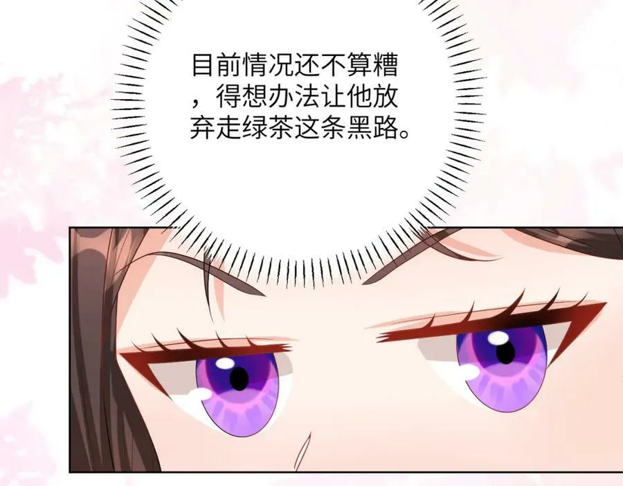 009 真羡慕啊！74