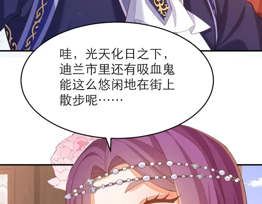 如此相似之人46