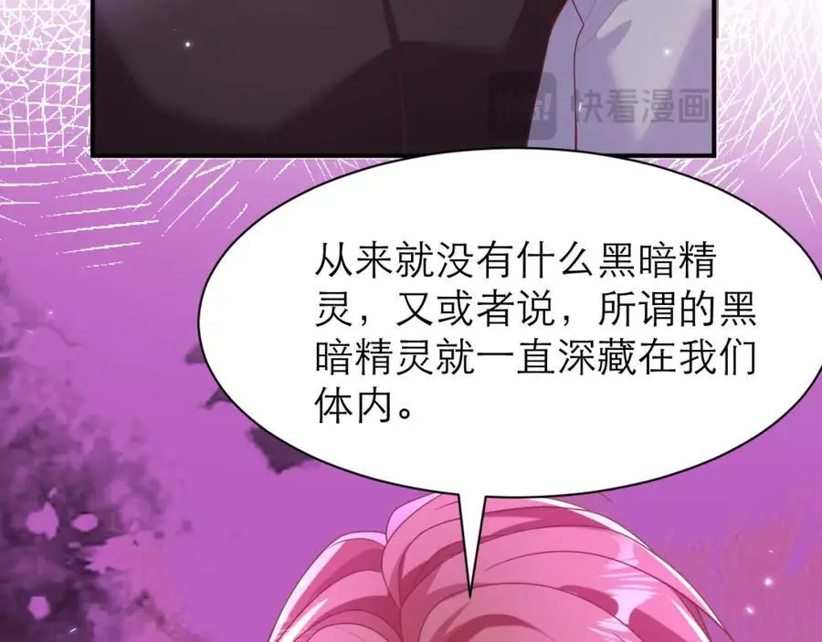 说来话长49