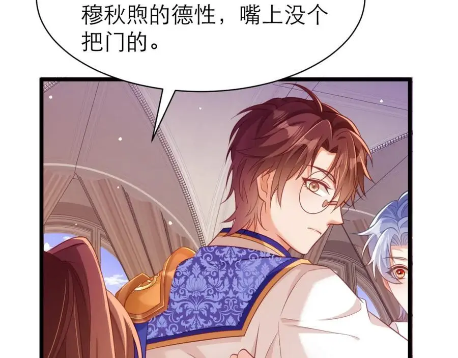 从来没有不相信你44