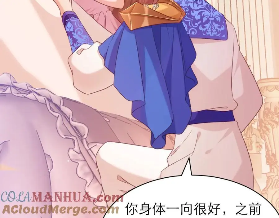 从来没有不相信你33
