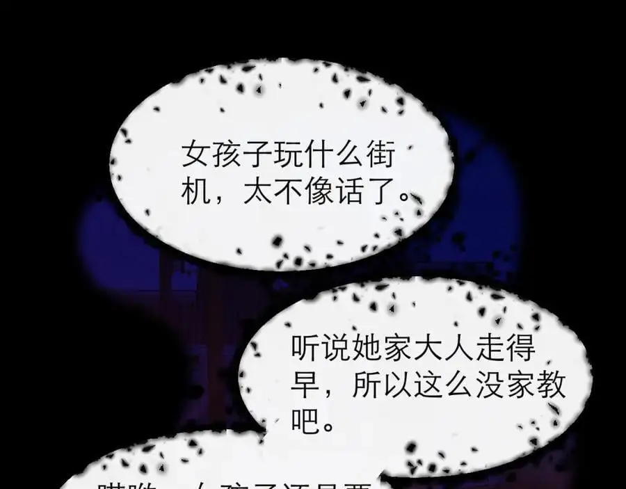 从来没有不相信你5