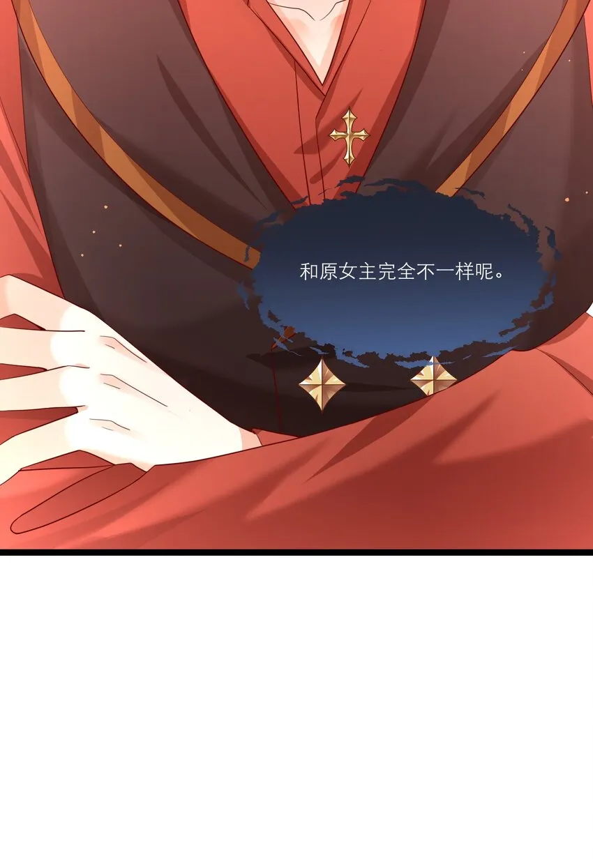 004 新邻居25