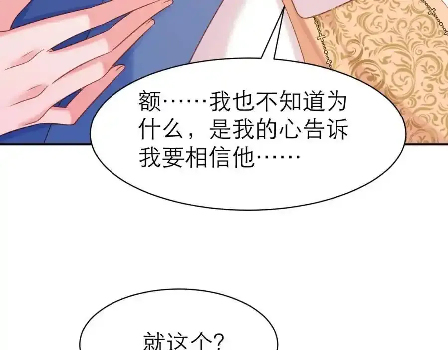 从心14