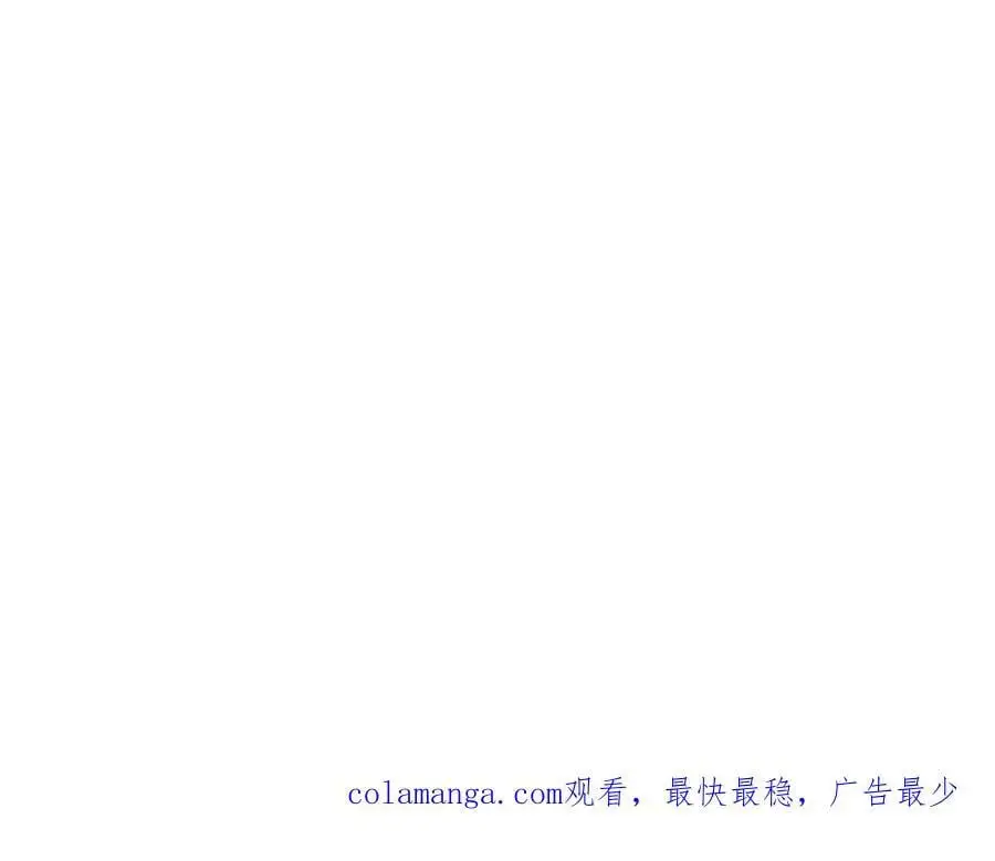 背叛者的下场76