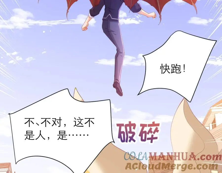 如此相似之人42