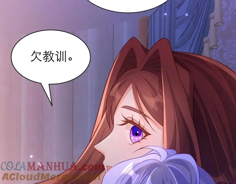 小小的好可爱48