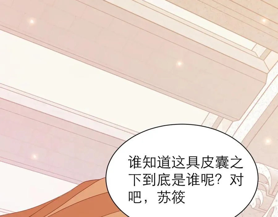 约定38